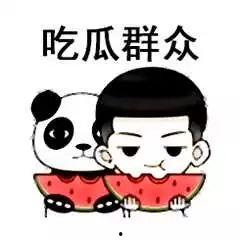 小板凳吃瓜,揭秘网络热点的背后故事