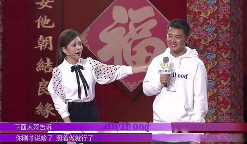 老王吃瓜影视,揭秘娱乐圈幕后故事