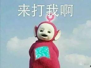 老外英语吃瓜群众,Foreigners' Perspectives on the Chinese Internet Buzz: A Glimpse into the Lives of Netizens