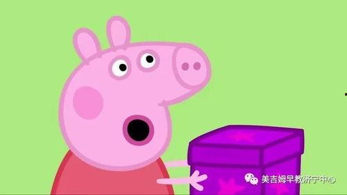 佩琪吃瓜,揭秘娱乐圈背后的秘密与真相