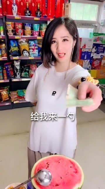 道具 吃瓜美少女,揭秘吃瓜美少女的潮流魅力