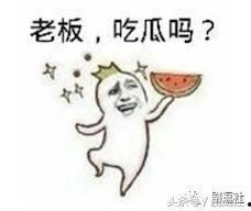 妖娆吃瓜表情,揭秘网络红人的魅力瞬间