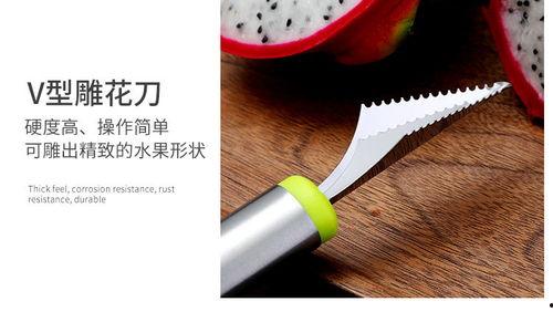 吃瓜神器勺子用法,勺子用法的趣味指南