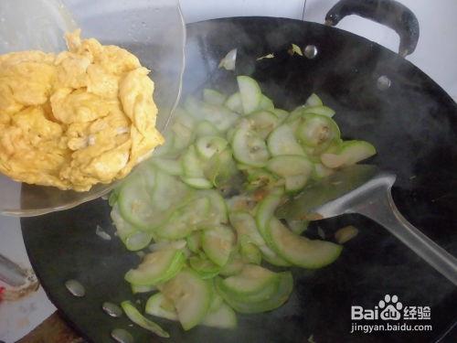 角瓜蜜怎么吃,解锁美味新体验