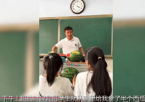代老师 吃瓜,揭秘娱乐圈幕后故事
