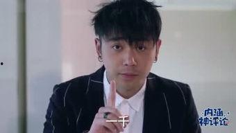 吃瓜one号,吃瓜one号背后的故事与影响力