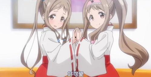 《吃瓜动漫》双胞胎,吃瓜动漫中的欢乐冒险之旅