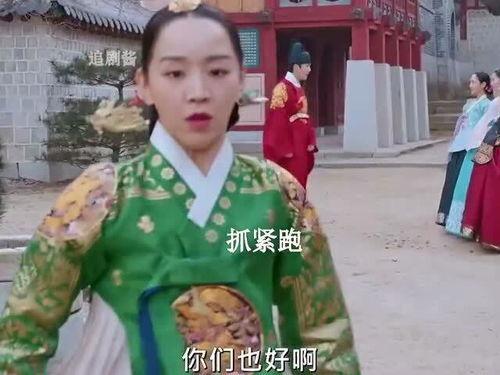 穿越皇后吃瓜,宫廷风云中的吃瓜日常